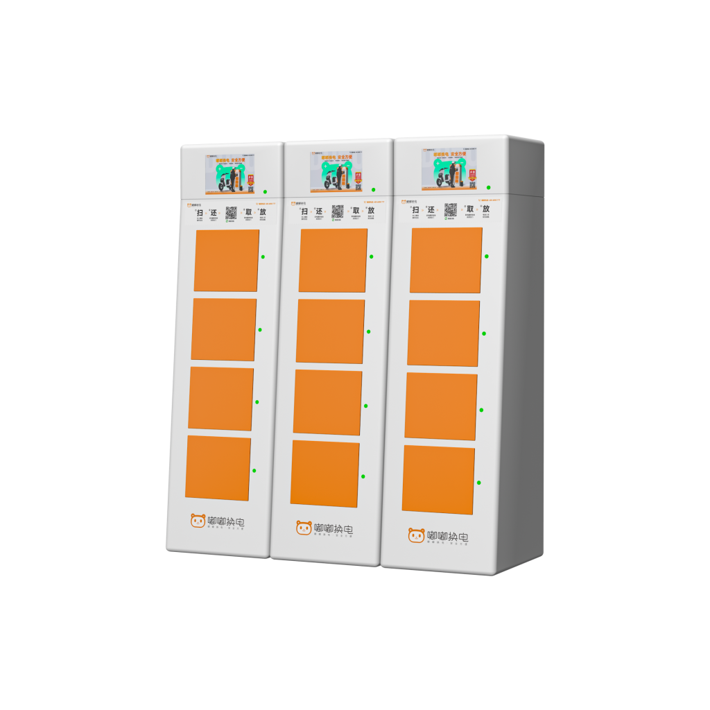 Sharing charging cabinet system function introduction