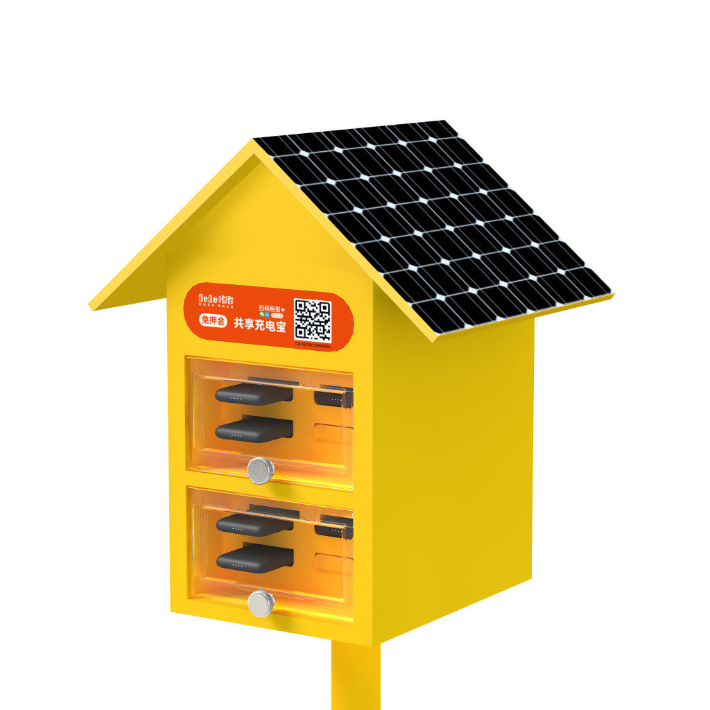 Principle of solar shared cabinet power supply system